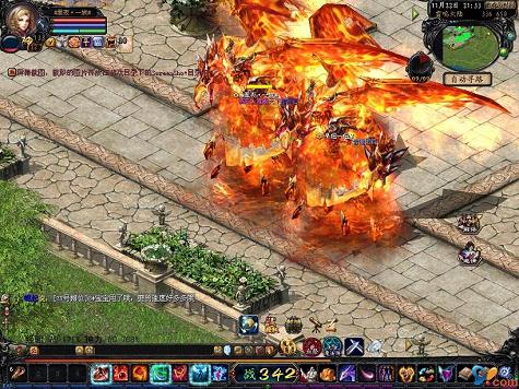 久久传奇怎么得大飞,收购该传奇