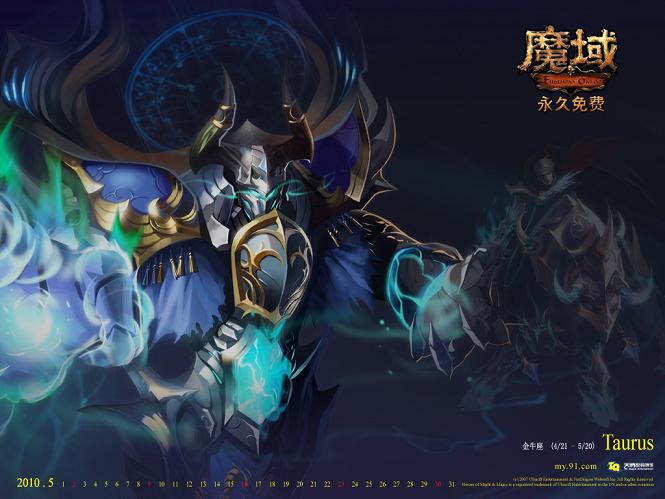 刚开的传奇游戏