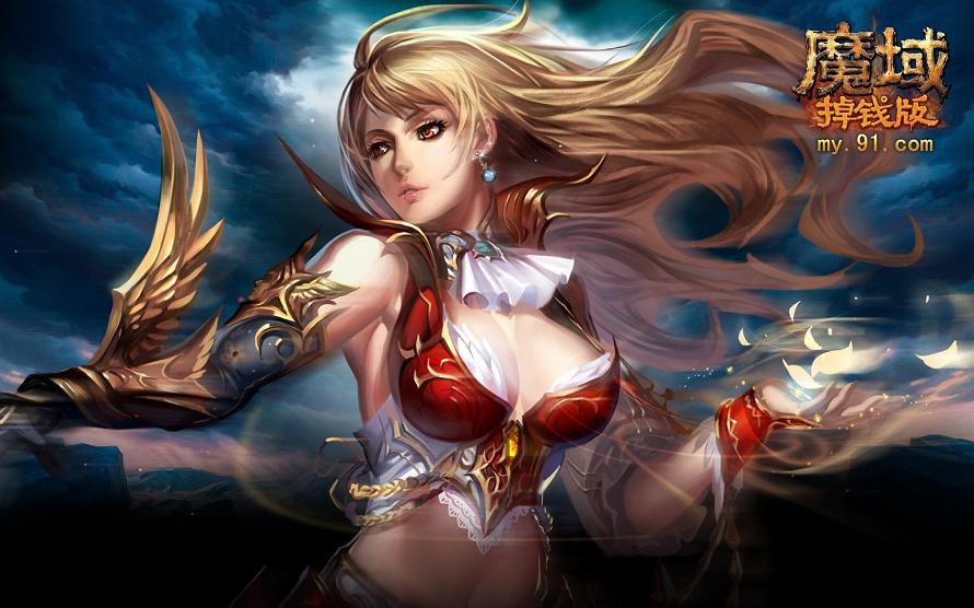 传奇游戏怎么删除