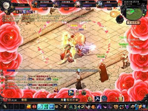 传奇怀旧版亡灵