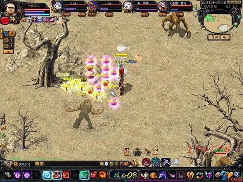 天空的传奇怀旧版血魂极限在哪里是没人知道的