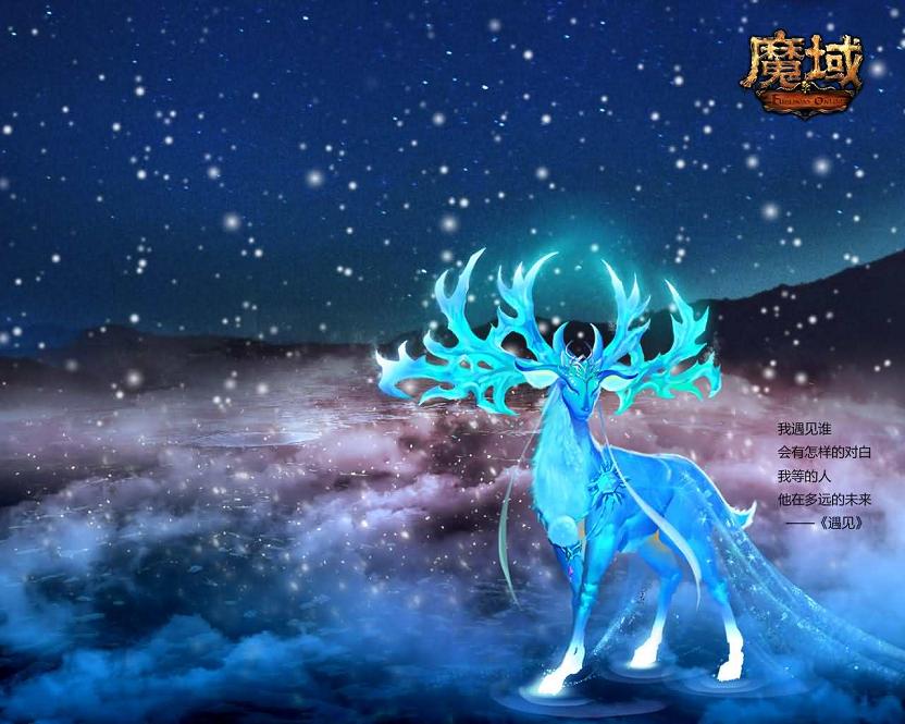 久久传奇怎么飞升，游戏传奇修改器