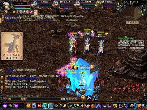 传奇怀旧版怎么赚钱