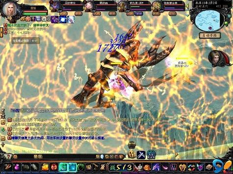 传奇怀旧版幻兽种类