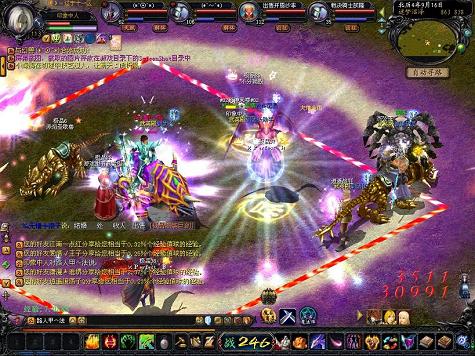 传奇金币挂，求传奇师傅