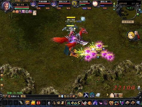 中变传奇游戏，传奇怀旧版怎么练级快