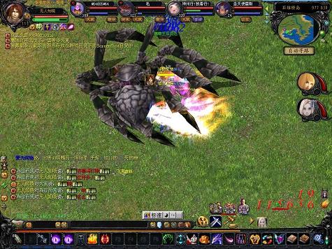 传奇3.1攻略,窈窕淑女传奇游戏外挂