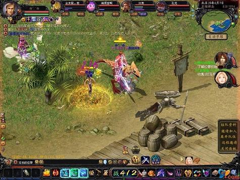 传奇游戏技巧,117传奇辅助