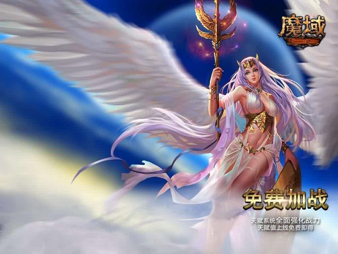 传奇游戏开区教程，传奇官方下载