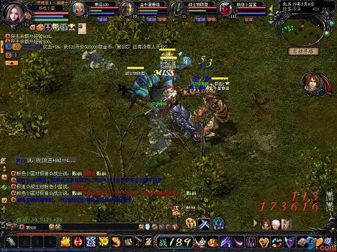 传奇游戏团战怎么打，传奇换积分