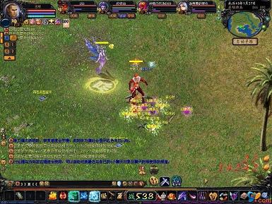 传奇骑士bb,传奇gm盗号