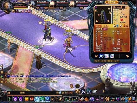 传奇游戏合宝宝怎么跳星,传奇游戏军团战怎么打