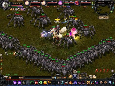 传奇假人工具,传奇丢掉的