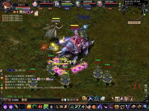 传奇桃源粤语，传奇六星vip