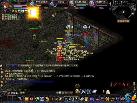 传奇怀旧版怎么刷小号祝福