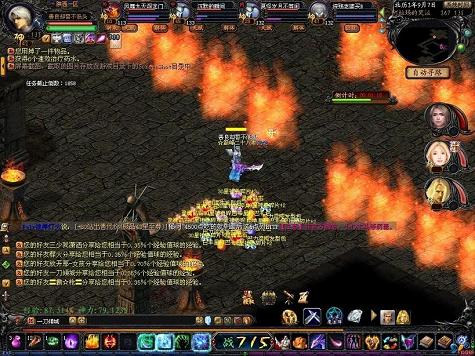 传奇怀旧版东西值钱，传奇游戏卡柱子外挂