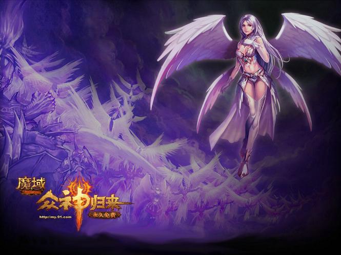 传奇游戏加速器免费版，传奇游戏怎么开服