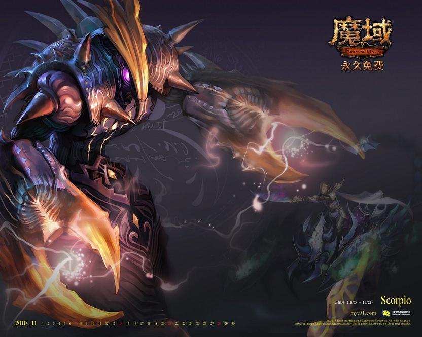 传奇怀旧版最高战多少,南瓜传奇游戏