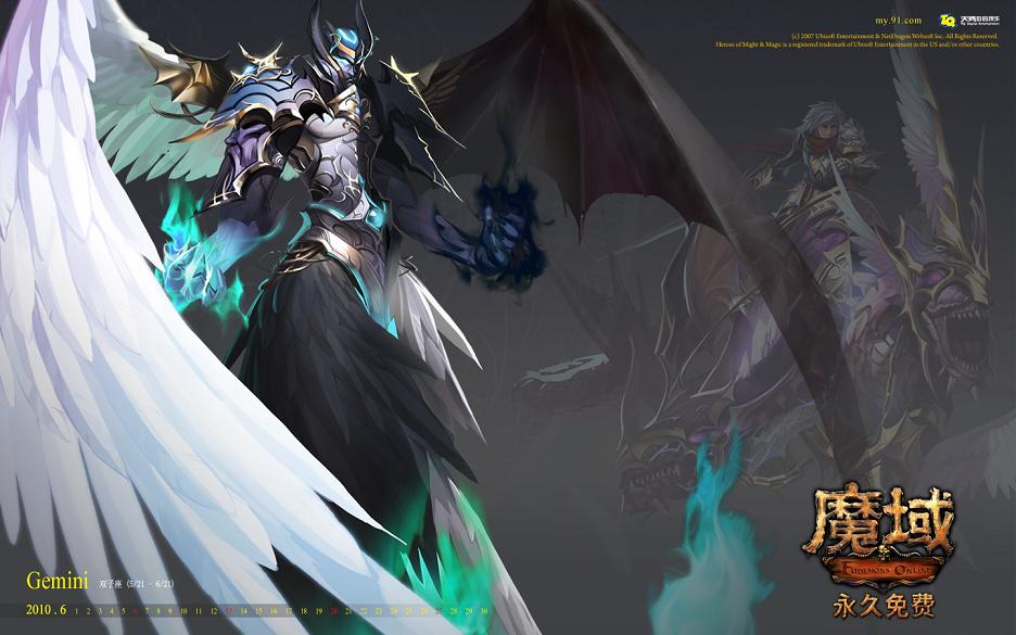 蓝雪传奇，单机版传奇游戏