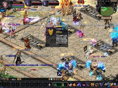 传奇游戏爆人民币版本，传奇彩鸽子