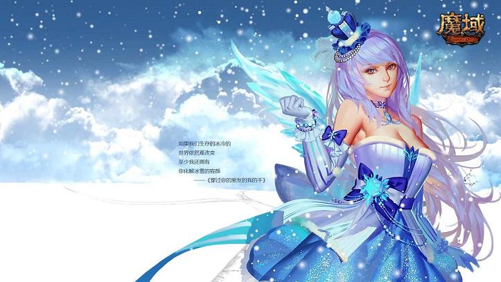 传奇那天赋,传奇id解密