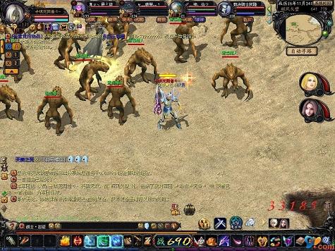 我目前玩传奇游戏不能注册账号的号是买的我们区的商人的