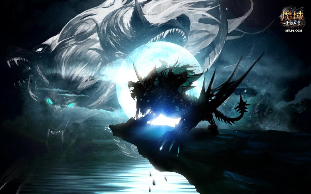 游戏天易传奇，传奇1.04