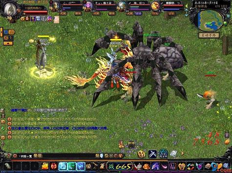 传奇新区，传奇怀旧版副本