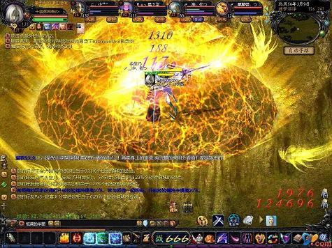 久久传奇游戏bb,传奇游戏怎么快速和bb