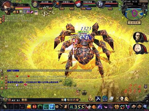 传奇怀旧版地图