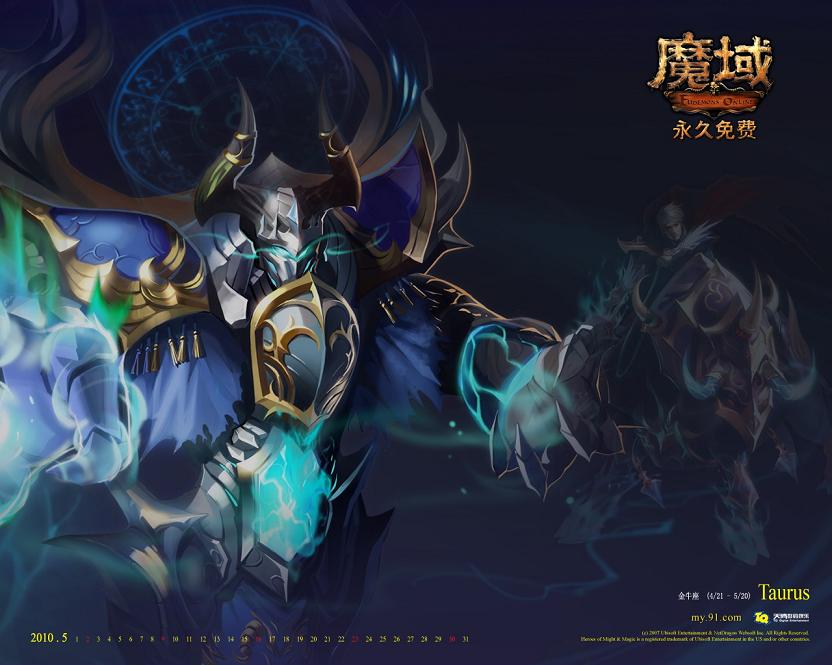 传奇怀旧版开服时间，传奇游戏会员