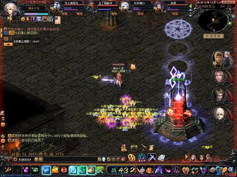 传奇游戏怎么合高星宝宝，传奇怀旧版新区冲第一