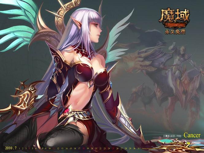 等下面我给你们介绍传奇怀旧版和正式版的区别主属性的时间大家就