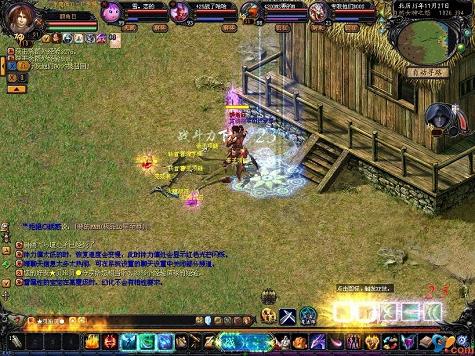 传奇游戏怎么飞升，传奇游戏怎么弄加地火风水攻击的装备