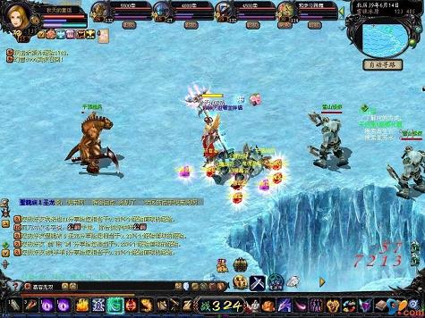 可以传奇制作吧直接用制作出来的宝宝进行幻化