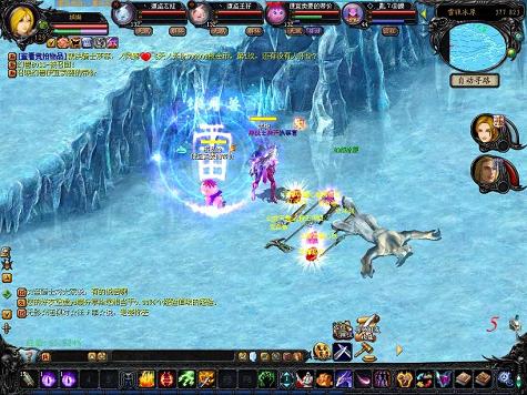 BOSS快传奇-道具包打死的时候