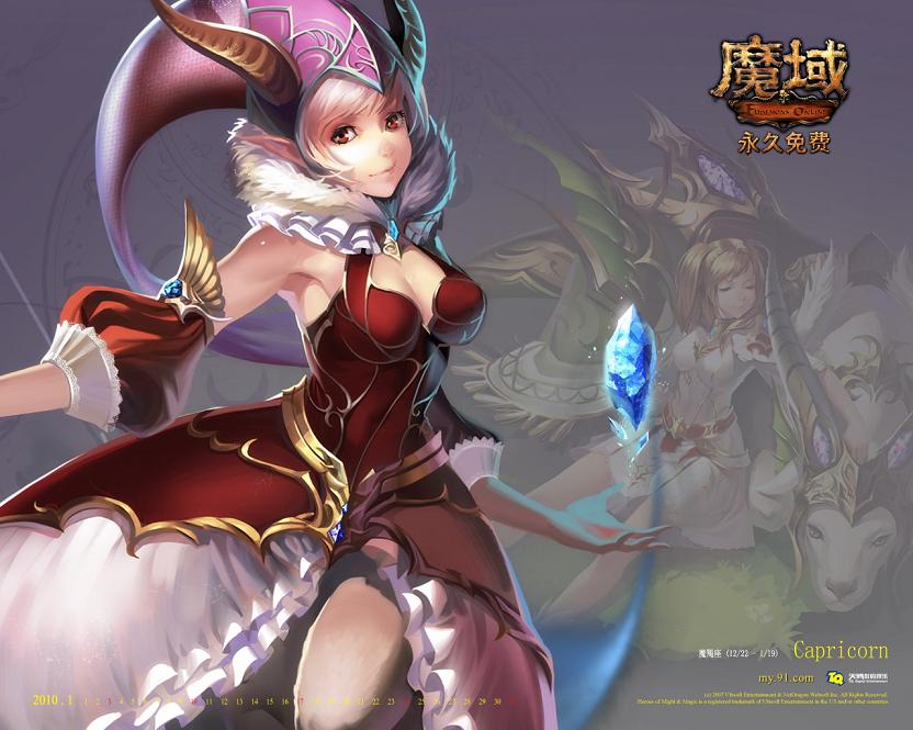 传奇的职业，传奇boss分布图