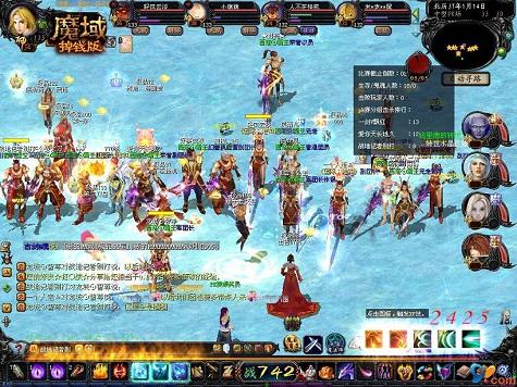 我明白你将是我的牵挂其实传奇怀旧版传奇游戏里关于BOSS的文章已经很多了