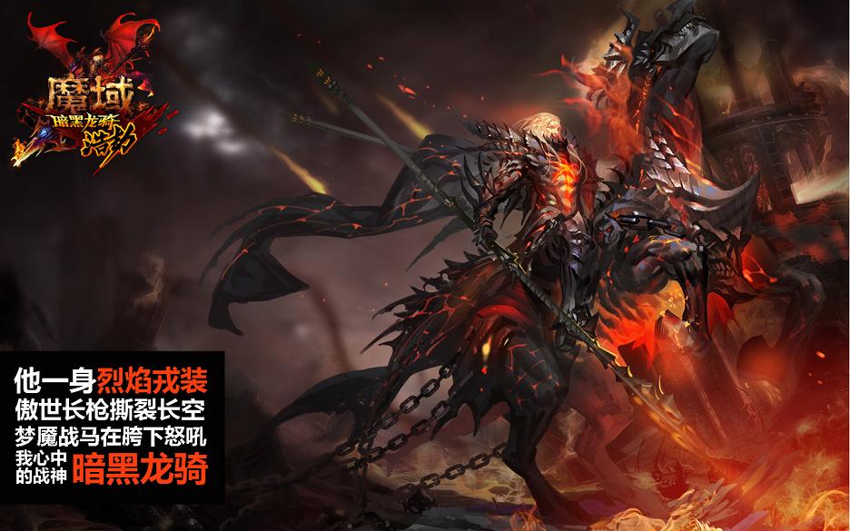 传奇游戏仿官方不变态，传奇游戏的蜘蛛点