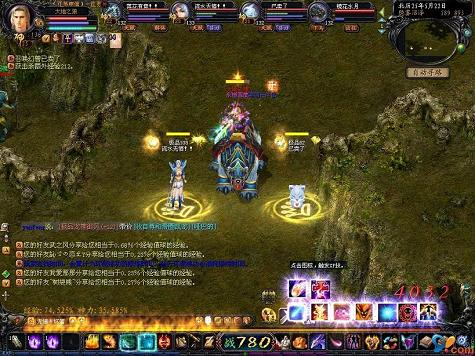 传奇游戏打蜘蛛外挂，最新游戏传奇发布网